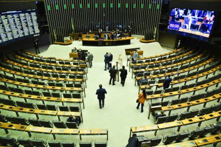 PT e PL devem duelar por Comissão de Fiscalização da Câmara