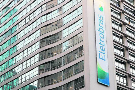 TST suspende segundo plano de demissão voluntária da Eletrobras